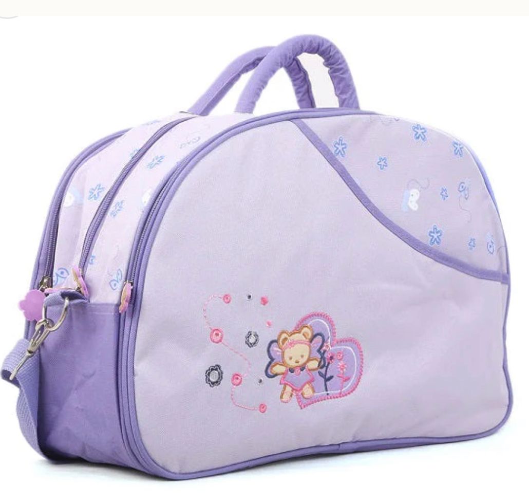 D-Shape Baby Bag