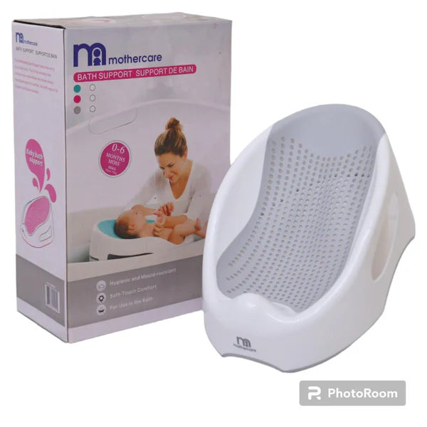 Mothercare Baby Bath Seat