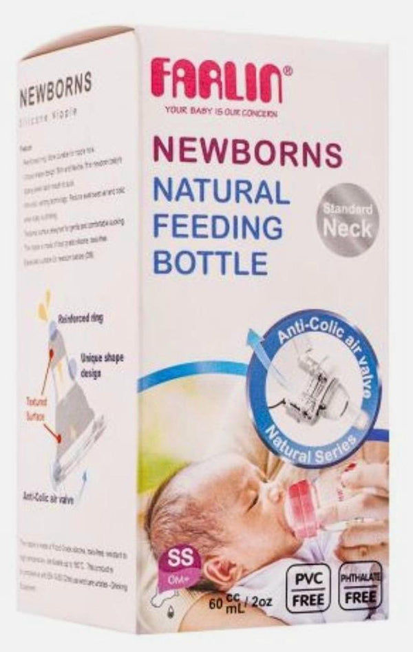 Farlin Baby Feeding Bottle – 60ml | BPA-Free Feeder with Soft Silicone Nipple for Newborns (0+ Months)