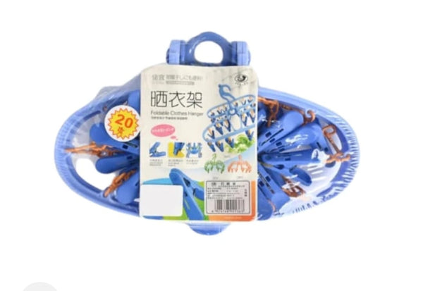 Foldable Clothes Hanger with 20 Clips – Multi-Purpose Drying Rack for Socks, Underwear & Baby Clothes
