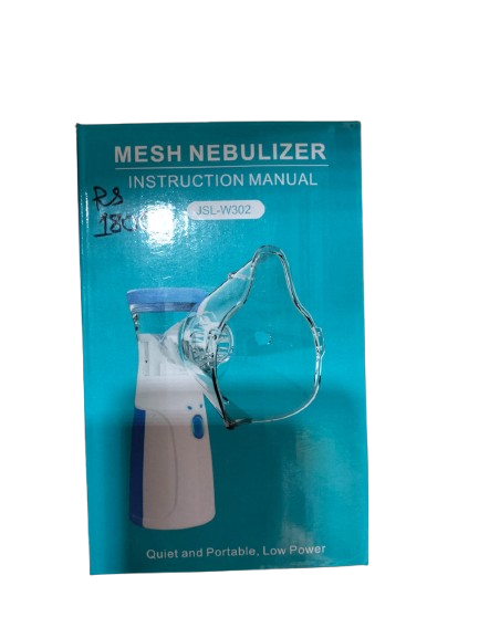 Portable Mesh Nebulizer JSL-W302 – Silent, Handheld Ultrasonic Inhaler for Adults & Kids